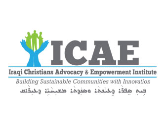 Logo for our client ICAE